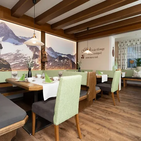 Haus Margret Frühstückspension 3*